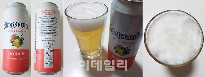 오비맥주 ‘호가든 포멜로(Pomelo)’.(사진=김범준 기자)