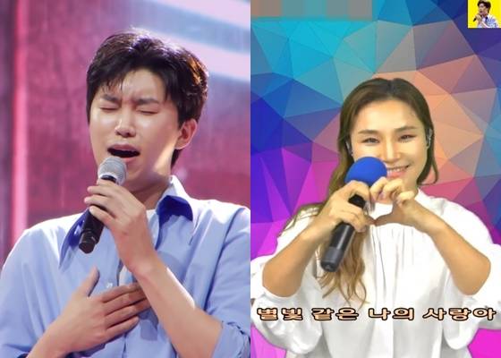 임영웅 '가슴은 알죠'에 나예원 "영웅씨, 영웅시대 감사합니다"..감사 생방송