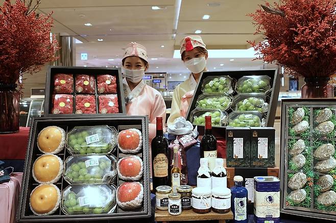 롯데백화점 추석 선물세트(롯데쇼핑 제공)© 뉴스1