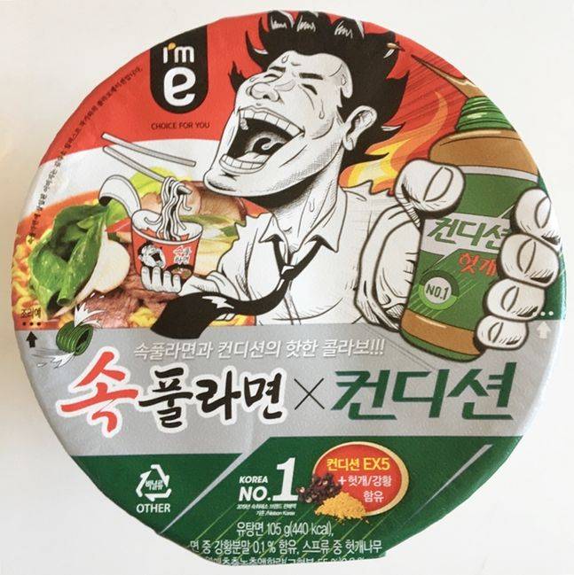 ⓒ촬영=김주리 기자