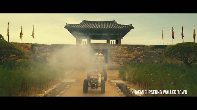 ‘머드맥스’ 영상 속 서산 ‘해미읍성’
