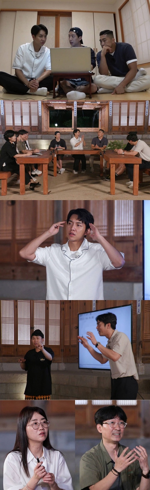On SBS All The Butlers, which will be broadcast on the 12th, Genre Animals traditional Fairytale of members who became Kim Eun-hees Daily Writers Team will be released.Following last week, the show depicts members who became Kim Eun-hees Daily Writers Team adapting the traditional Fairytale as Genre Animals.The members are said to have shown a passionate appearance to meet and cover the actual Kim Eun-hees assistants.The passions of each teams Synopsys conferences were constant, and both teams were enthusiastic about the idea of ​​falling waterfalls and devoted themselves to the creation of Synopsys.In particular, Jeon Seok-ho, a daily student, immersed in the role of Synopsys, exploding explosive acting skills and making the scene furious.Indeed, the two teams Genre Animals traditional Fairytale raises expectations about what story and reversal they will have.Later, Synopsys presentation time, Kim Eun-hees assistant, Sam In-bang, became a judge to fairly evaluate the Synopsys of the members.Ha Hong-il, the prosecutor Seo In-sun, and Jang Hang-jun continued their detailed examination by utilizing their own expertise.In particular, director Jang Hang-jun and Kim Eun-hee presented the direction of the members Synopsys and gave an idea.The two of them are the back door of the writers couple and have been active as masters. They also said that they have even sounded the hearts of the members who announced Synopsys.The honor of winning the first prize, Kim Eun-hees notebook, will go to which team, and the traditional Fairytale, adapted by members who have transformed into daily writers as Genre Animals, can be seen at All The Butlers, which airs at 6:30 pm on the same day.All The Butlers