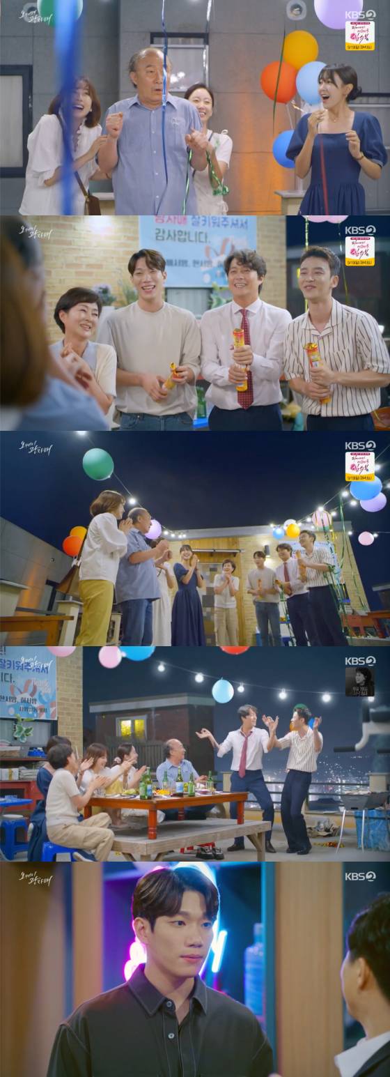 /사진=KBS2 '오케이 광자매' 방송 화면 캡처