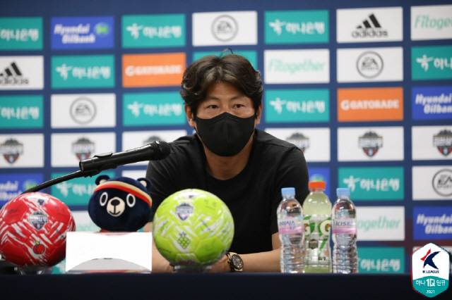 사진제공=한국프로축구연맹