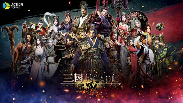 삼국블레이드: 재전 대표 이미지.