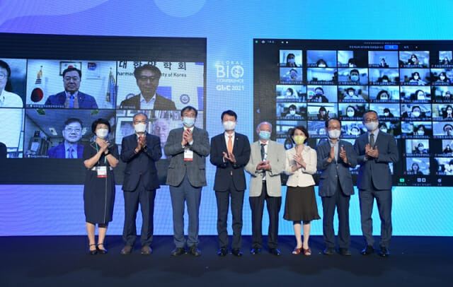 ‘뉴노멀, 新바이오 미래를 위한 도약’을 주제로, ‘2021년 글로벌 바이오 콘퍼런스’가 13일~15일 삼일동안 서울 강남구의 그랜드 인터컨티넨탈 파르나스 서울 호텔에서 열린다. (사진=식품의약품안전처)