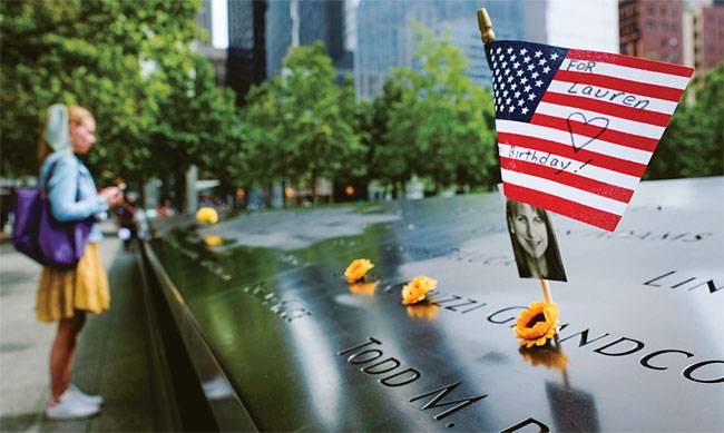 사진2. 사진 AFP연합