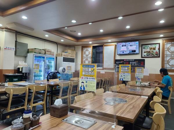 자영업자에게 도움을 주기 위해 접종 완료자 인센티브가 도입됐다.