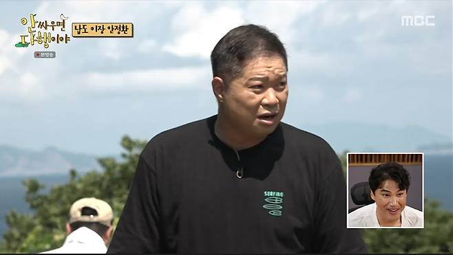 iMBC 연예뉴스 사진