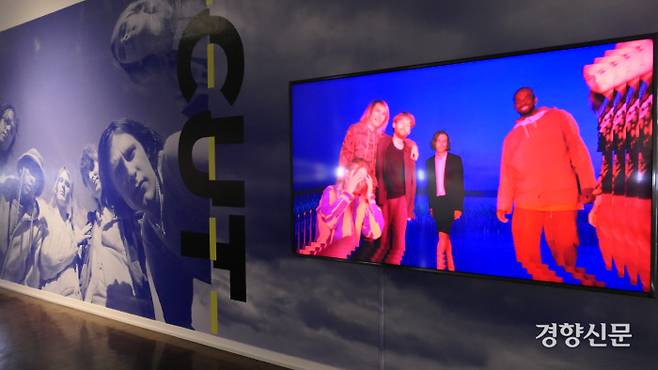 스웨덴 케이팝밴드 C.U.T의 만화경. 김종목 기자