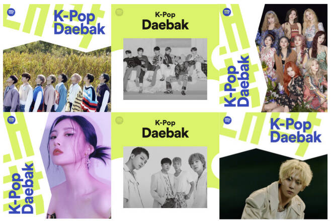 K-Pop Daebak’s playlist covers (Spotify)