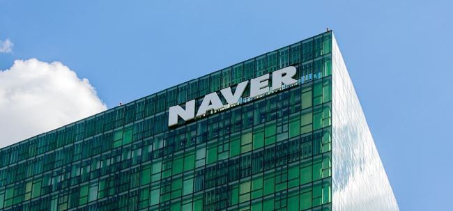 Naver headquarters in Bundang, Gyeonggi Province (Naver)