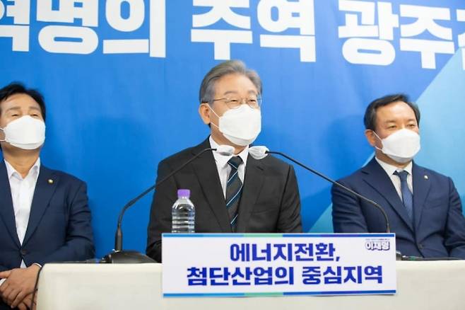 더불어민주당 대선 경선 예비후보 이재명 경기도 지사 페이스북