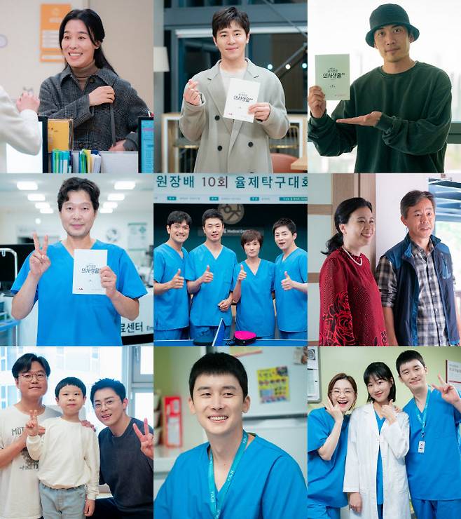 ‘슬기로운 의사생활2’(사진=tvN)