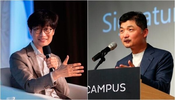 이해진(왼쪽) 네이버 글로벌투자책임자와 김범수 카카오 이사회 의장. /조선DB