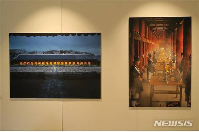 [서울=뉴시스] 13일 벨기에 한국문화원에서 개막한 '한국의 궁궐 특별전'에 전시된 사진작품 (사진=벨기에 한국문화원 제공) 2021.09.14. photo@newsis.com