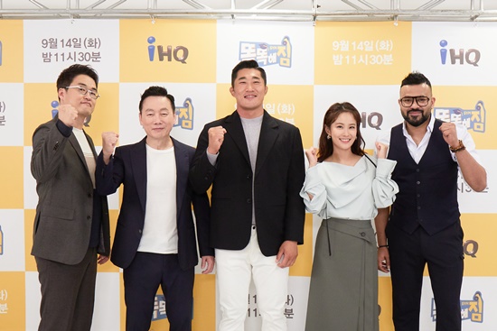 On the 14th, channel IHQs new entertainment program Smartness was presented online.Kim Dong-Hyun, jung Bong-ju, Choi Tae-seong, Kim Ji-min and Lucky appeared on the production presentation and talked about the program.Smartening is a humanities entertainment program that upgrades our knowledge through PT The Lesson, a brain muscle of trainers who are full of personality.On this day, MCs talked about the difference between smart and Kim Ji-min said, I think it is friendly to approach people who are not deep.In the case of star coach Choi Tae-seong, you have lectured a lot, but when people like us talk, they feel homogeneity when they see it., Im not that? And Im trying to appeal to the feeling that Friend tells me. Kim Dong-Hyun said, We prepared stories that no one knows about the world.We know a lot of things in other areas, so we have a lot of more interesting stories, even though the story is carved into another place in the middle.If you hear it, you can take away the story. Smart also visits a variety of new members; Jung Bong-ju answered, The new and Momorand members were fine, when asked if they had any memorable schoolboy members.Kim Gu mentioned his son Grie as a member who needed Spartan coaching.The Friend has lectured elsewhere, and I listened to The Lesson hard, but over time, and the posture collapsed.I was like, Try it once. I cant go that long. I thought Id come here and get my training again. Id have to retrain.Kim Dong-Hyun said, It seems that it was because I heard the Lesson when it was too difficult or boring to press the pass. Jung Bong-ju pointed out, If you press it because it is easy, it is difficult to not train.Kim Ji-min, who listened to this, said, It is a personal opinion of Jung Bong-ju, he said. Its been four weeks.Meanwhile, Smart will be broadcast for the first time on Channel IHQ at 11:30 p.m. on the 14th (Today).Photo: IHQ