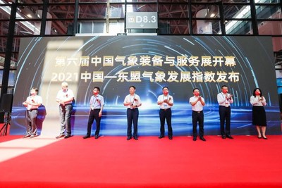 9월 11일 사진: 중국-ASEAN 기상개발지수의 주요 결과를 처음으로 공개하는 행사 (PRNewsfoto/Xinhua Silk Road)