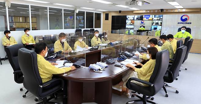 원자력안전위원회는 15일 제14호 태풍 '찬투'를 대비하기 위한 상황점검회의를 개최했다. (원자력안전위원회) 2021.09.15 /뉴스1