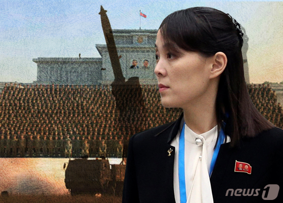 김여정 북한 노동당 부부장.© News1 이지원 디자이너