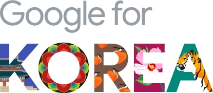 Logo of an online event held by Google on Wednesday [GOOGLE]