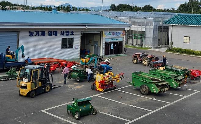 성주군 농기계임대사업소 전경. (성주군 제공) 2021.09.15