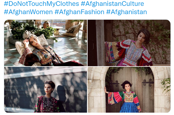 해시태그와 함께 아프간 여성들이 올린 사진. 트위터 캡쳐.