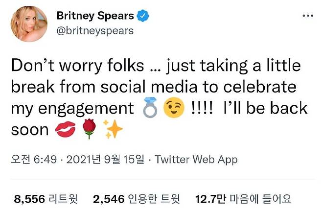 /사진=브리트니 스피어스 공식 트위터