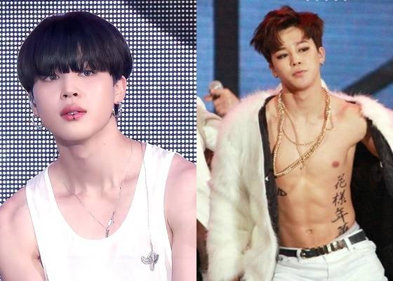 방탄소년단 지민(BTS JIMIN)