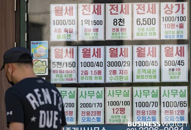 월세, 반전세 비중 늘어나는 서울 아파트/사진=이명근 기자 qwe123@