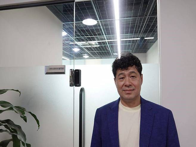 시큐리티플랫폼 황수익 대표