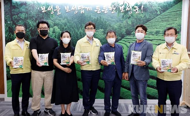 전남 보성군이 녹차라면을 출시했다. (사진=보성군 제공)