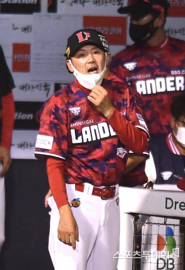 스포츠투데이 포토