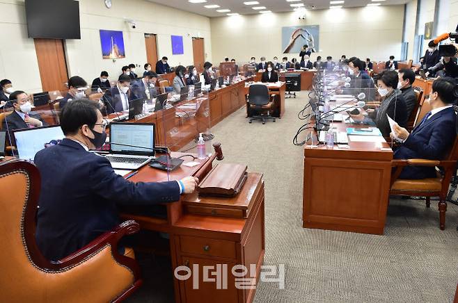 국회 과학기술정보방송통신위원회(과방위) 자료 사진