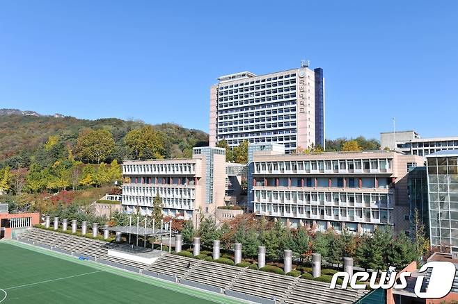 국민대 전경. (국민대 제공)/뉴스1© 뉴스1