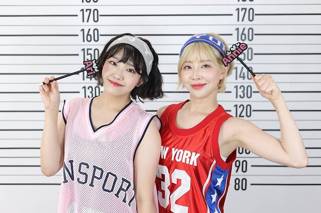 신미디어엔터테인먼트 © 뉴스1