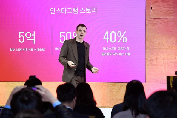 아담 모세리 인스타그램 CEO가 2019년 한국을 찾아 인스타그램을 소개하고 있다. /조선DB