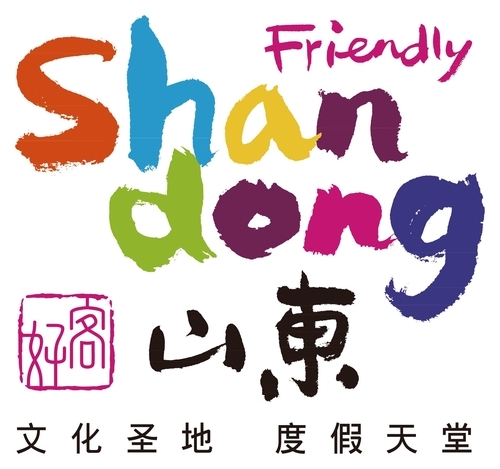Friendly Shandong