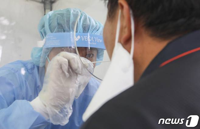 (사진은 기사 내용과 무관함) / 뉴스1 © News1