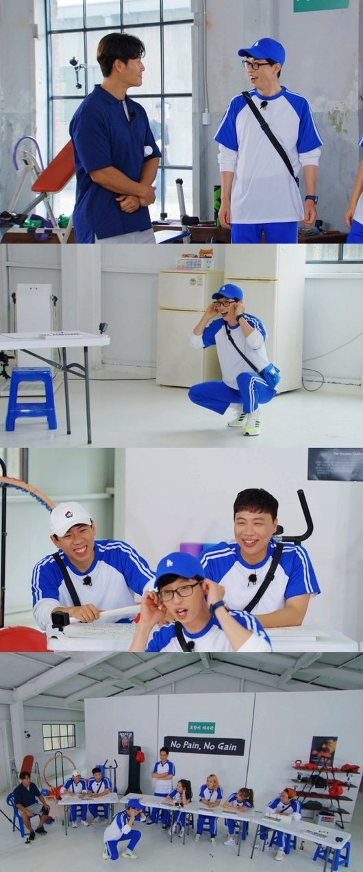 SBS Running Man will be broadcast from 4:55 pm, five minutes earlier than usual, for three weeks, according to the special feature of the deacons unit from the broadcast on September 19.This weeks broadcast will reveal the scene of Kim Jong-kook Snipers Yoo Jae-Suks humiliation.Kim Jong-kooks counterattack unfolds, with the recent Yoo Jae-Suk, which is running to make fun of Lee Kwang-soo, which was very popular on the official online channel of Running Man, and Yoo Jae-Suk, which is running to make fun of Kim Jong-kook, ...The recent recording of Running Man was decorated with a Huk-Kwan-jang and national team race by Kim Jong-kook as the gym director.Yoo Jae-Suk has spurred Kim Jong-kooks teasing with his unique kang-kook.Kim Jong-kooks past and present love line references, as well as Kim Jong-kooks instructions, continued to stimulate Kim Jong-kook.Kim Jong-kook, who has been involved in the past, started a full-scale counterattack by burning the Huk-Kwan-jang mode.Yoo Jae-Suk, who let Yoo Jae-Suk stand up and sit down immediately, made him go to the basic and duck steps, and the younger comedian Yang Se-chan, who watched it, gave a storm humiliation to Yoo Jae-Suk, saying, We are a senior who respects us so much.In the end, Yoo Jae-Suk said, I was not kidding, but I was really tearful. Kim Jong-kooks sadness exploded. Yoo Jae-Suks humiliation incident which was reversed by Kim Jong-kook can be seen in Running Man broadcasted at 4:55 pm on Sunday, 19th.SBS