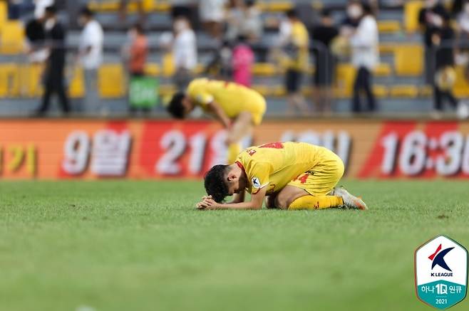 ▲ 통한의 무승부를 거둔 광주FC가 승점 1점도 잃을 위기에 처했다. ⓒ한국프로축구연맹