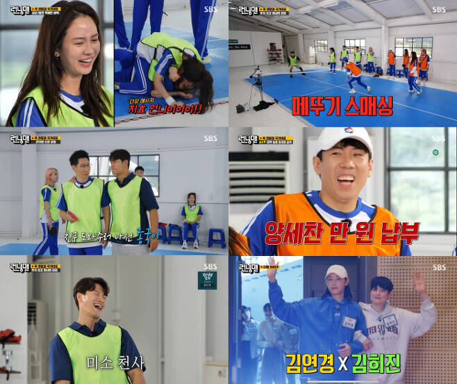 Running Man Kim Jong-guk has turned into the director of the tiger gymnasium and has started to make members national team.In SBSs Running Man, which was broadcast on the afternoon of the 19th, the race of members to become a national representative was broadcast.Kim Jong-kook, director of the tiger gymnasium, who dreamed of reviving the gymnasium, waited for the members. Jeon So-min, who opened the door, and Yang Se-chan laughed when he closed the door, saying, I look at Kim Jong-guk when I meet him.Kim Jong-guk, who is a pilgrim, was called by his finger saying, Who is your uncle? And Yang Se-chan was called What is a gangster? Yang Se-chan was punished for his ss under Kim Jong-guks instructions.The members were puzzled by Kim Jong-guk, who mentioned the national team, and Ji Seok-jin, who protested Kim Jong-guk, who was late, went on to swoop but made a loud voice with a powerless swoop that did not use any muscle strength.In an online fan meeting, Jeon So-min - Yang Se-chan showed the dance stage and the two showed dance with fantasy breathing.Kim Jong-guk laughed at Song Ji-hyo, who introduced Rollin, and Yoo Jae-seok revealed that the director is cute and dies.Song Ji-hyo said, You wanted to see me? And Kim Jong-guk laughed, saying, I do not know if Im unwound, but I feel relaxed.Yoo Jae-seok said, I saw it, I dont know now. I saw the directors molars. The door opened and Lee Mi-joo, Lee Young-ji and Lee Sang-joon appeared.Haha, who has turned to a comedy because he has nothing to do with preparing idols, said, It is a monster in the arts world, but it is a monster in the gangster.The Americas are being raised by Jeon So-min these days, said Yoo Jae-seok.Todays race is aimed at collecting a lot of prize money for the nine players and the nine players in various competitions.The director of the competition can participate in the competition, but he can not get the prize money, and the players can voluntarily pay some of the prize money for the dues.Its an art, so you have to have fun, and you have to have a heartfelt and loyalty to the movement, said the director, who was in charge of the campaign.Yoo Jae-seok, who was the first to announce his pledge, said, My oath. If I become a captain, I will distribute 90,000 One to you.Second, I will show you all the power of sports head, and I will make the gym that the youngest is preferred by the elimination of the ranking.Fourth, I will never talk about Yoon Eun-hye. Fiveth, no love in the gym, I will actively attract you to the sixth vitamin drink and PPL, he said, laughing.For Kim Jong Kook, who likes to exercise, Jeon So-min appealed to his familys athletic career. Yang said, I will be your dog.He made a pledge to purge the spectacles, loyalty, and a congratulatory spending plan.Song Ji-hyo said, I admire you, I love you, thank you, and went on to appeal, My father is a physical education teacher! I am a gymnasts blood.He drew his attention, saying, Ive also played archery, volleyball and basketball. The Americas showed off a sudden dance at Hahas request to show Pick Me.Yang, who saw the figure, admired the figure, saying, I think the pelvis is missing. As a result of the vote, Yang Se-chan was selected as the captain with seven votes and Yoo Jae-seok with six votes.The first competition was played in the Asian Games, where you can listen to the topic and match your rankings, and the more-matched team will win.If there is a heartbreaking thing, the members are likely to get revenge somehow.The estate said, I think I am the top of the list because I am young and I am so sick.Haha asked, Is not the spirit actually revenge and that style? And the estate said, It is a very depressing style in reality, and it is a style that doubles when it is stepped on.The first prize was surprised by Lee Sang-jun, who was selected as the first prize winner in the quiz. The second prize winner, Kim Jong-guk, the third prize winner, Lee Young-ji, and the fourth prize winner were selected as the most unlikely to take revenge.The reason for Lee Sang-joons selection was that the word contemplation is science and laughed.Kim Jong-guk revealed the reason that he will be tired and tired one by one until he sincerely reflects on what the other party did wrong.Yoo Jae-seok, who is in the 10th pRace, said, God, what is revenge?The first tournament was One by Kim Jong Kook, who had three members of the team, Lee Young-ji, Yang Se-chan, Jeon So-min and Song Ji-hyo, who had three members of the team, and 30,000 One, which angered Kim Jong-guk.Kim Jong Kook, who can tell the dues paid by one of the team members, called Song Ji-hyos name and he was caught paying 30,000 One for the rest of the people.During lunchtime, Kim Jong-guk will serve a small amount of the main side dish, and Yang Se-chan, who paid 10,000 One to Kim Jong-guk, received only the squid soup and received 10,000 One more.Yoo Jae-seok, who complained about the few side dishes, was saddened by Kim Jong-guks failure to touch rice, saying, I was not really joking, but I almost cried.Yang Se-chan, who stole Kim Jong-kooks food, was deprived of his qualifications and Yoo Jae-seok took the position.Yoo Jae-seok, who became a captain, started to steal dues, saying, Our dues are for the alleged memorial.Yoo Jae-seok, who moved from the restaurant after the meal, asked Kim Jong-guks team for 50,000 One in dues, and Kim Jong-guk said, Wait a minute, the claim has changed, not all the glasses come up like this.We trust the argument, he said, and agreed with the dues of 30,000 One.Yoo Jae-seok, who walked 30,000 One, said he would help the hardest people and handed 30,000 One to the director.I walked four people, but I would not have to give 3. The second is the World Tetak Championship, an unusual sport that combines tennis, table tennis and footwear. The Americas, which started to select team members, chose Song Ji-hyo and Jeon So-min.The angry Jeon So-min attacked the Americas, but the Americas insisted on Song Ji-hyo to the end and laughed.Ji Seok-jin, who tried his first serve, naturally handed the ball under the net and was called by Kim Jong-guk.Kim Jong Kook was embarrassed to tell the production team, If you say wrong, do you do it? Should you tell the production team?At this time, Ji Seok-jin said, So you did not score, you made a mistake. The production team joined the palm and said, You made a mistake.Thanks to Ji Seok-jins performance, Lee Mi-joos team easily set up a set point.The American team One the race by Lee Sang-juns mistake in the rally for the first time. The second round option is to laugh and not be angry.When Jeon So-min made a mistake as soon as the game started, Kim Jong-guk laughed at him while trying to get angry. At that time, Yoo Jae-seok tried to attack Ji Seok-jin with the rule, saying, I look old today.Kim Jong Kook, who made a mistake in the serve, smiled with a smile and Song Ji-hyo Yoo Jae-seok gave a mocking smile.Kim Jong Kook, who dried up the former so-called I want to serve from afar, laughed and laughed.Yang Se-chan and Haha in the atmosphere of laughing continuously provoked Ji Seok-jin, and Ji Seok-jin was emotionally shouted Hey!Kim Jong Kook barely smiled as he lost his score due to the smashing of Yoo Jae-seok for the second consecutive time.Song Ji-hyo, who tried to serve, blew the ball into the ceiling and the ball returned to the ground and scored.The defeated manor team received 10,000 One, and the winning America team received 200,000 One.The meeting fee was paid by 1 , 2, 3, and 30,000 One, and Kim Jong-guk replied, My team was not a person.The only person who paid 10,000 One was Kim Jong-guk, who was angry with Yang Se-chan, who gave him the buffy test.Kim Jong-guk was given an invitation.Kim Jong Kook, who received the invitation to recruit the director of the draft of the womens new athlete in 2021, was expected to hold a draft with Kim Yeon-kyung, Kim Hee-jin, Oh Ji-young, Yeom Hye-sun, Lee So-young, Ahn Hye-jin and Park Eun-jin.Meanwhile, SBS Running Man is broadcast every Sunday at 5 pm.