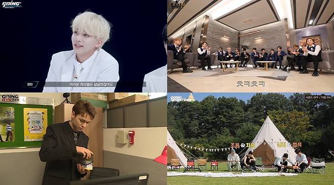 사진=플레디스 엔터테인먼트