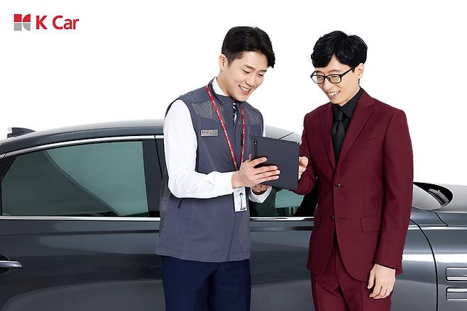 방송인 유재석이 케이카 브랜드 광고모델로 홍보를 하는 모습(케이카 제공)© 뉴스1