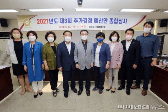 안양시의회 제269회 임시회 예산결산특별위원회. 사진제공=안양시의회