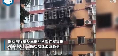 바이두 화면 갈무리