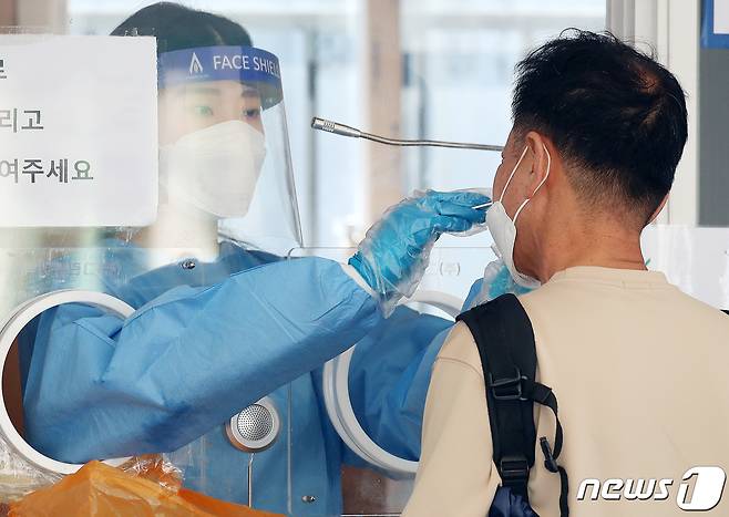 밤사이 충북에서 신종 코로나바이러스 감염증(코로나19) 확진자 25명이 추가됐다.(사진은 기사 내용과 무관함) / 뉴스1 © News1