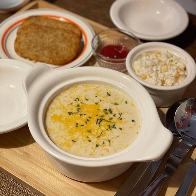 칠리 인스타그램