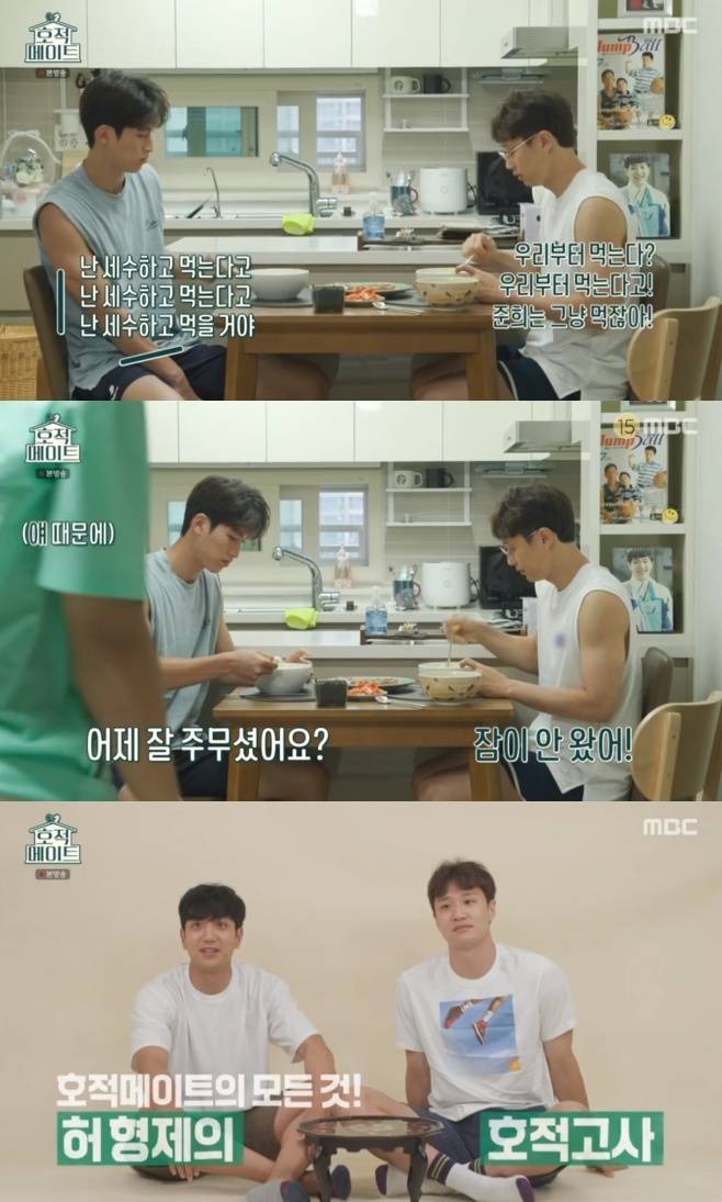 티브이데일리 포토