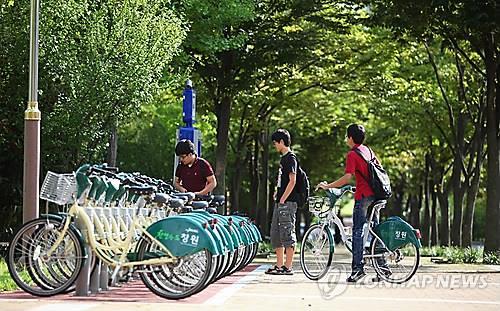 창원시 누비자 자전거와 터미널 [연합뉴스 자료사진]